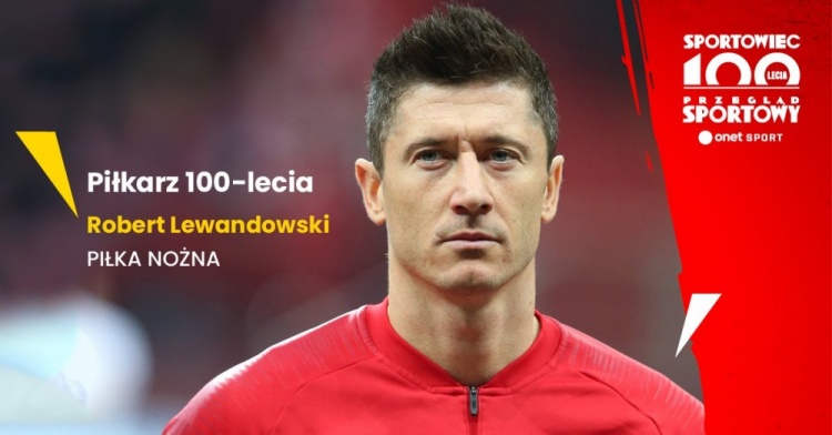 球迷票选波兰世纪最佳足球运动员:莱万当选