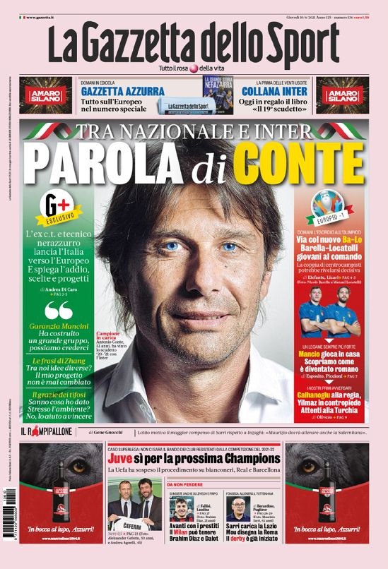 意甲今日头版:饥饿的蓝衣军团 尤文可以参加欧冠