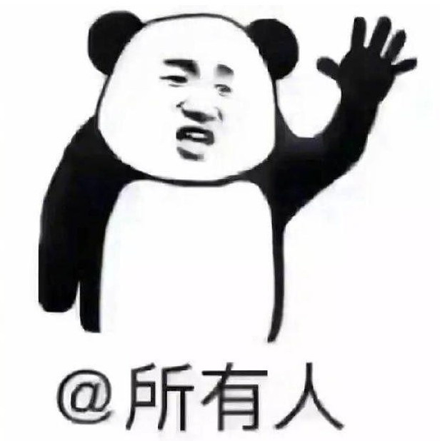 激战欧陆,竞猜一夏|直播吧欧洲杯活动开启,海量奖品等你!?