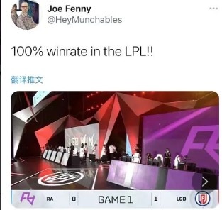 外网热评RA击败LGD:Shad0w打的很棒,Kramer在犯罪