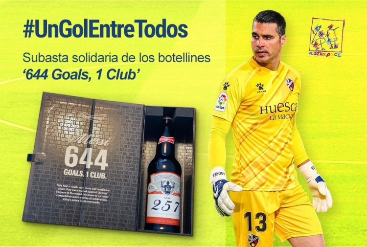 韦斯卡门将公开拍卖梅西纪念啤酒，目前出价在43.5欧至76.5欧之间