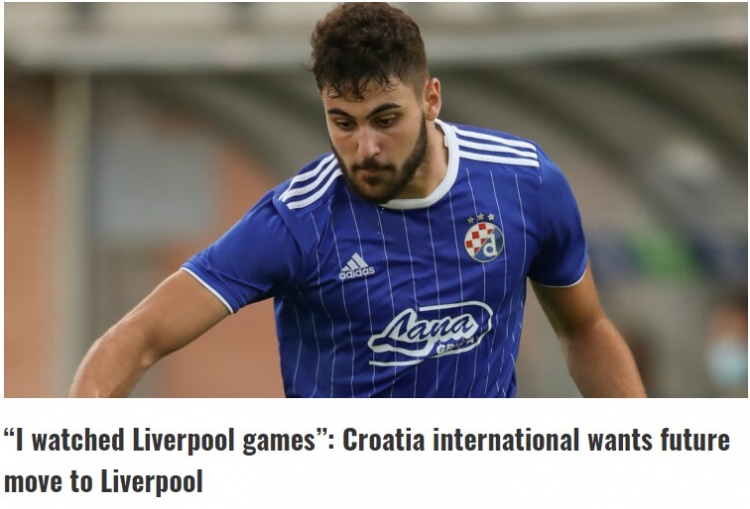 克罗地亚后卫:希望有天能转会到利物浦,在英超联赛中踢球