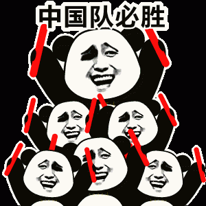 比赛预告：足球之夜，球迷盛宴！国足看完，欧洲杯揭幕跟上