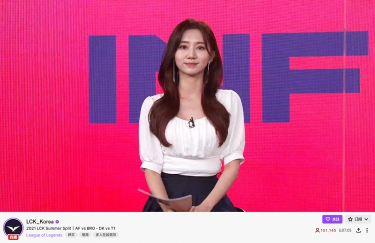 今天LCK的女主持找到啦！LCK女主持伊秀彬INS照