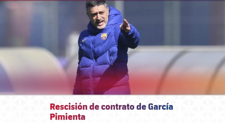 官方：巴萨B队主教练皮米恩塔不再担任球队主教练一职