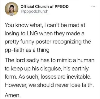 BLG不敌LNG ppgod教堂整活：主决定赐予LNG一场胜利