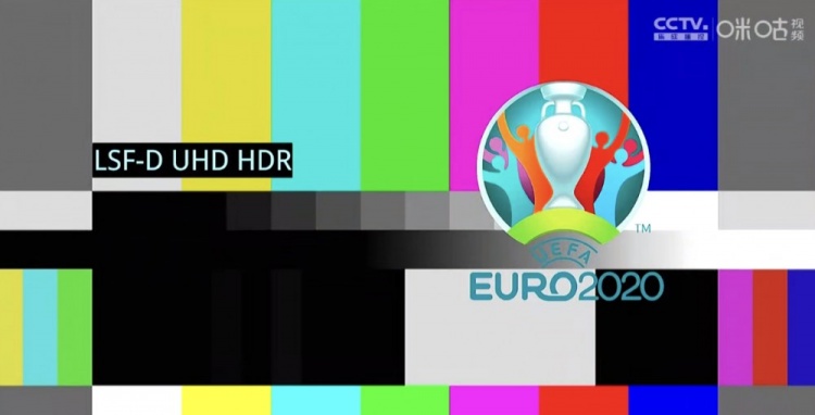 欧洲杯揭幕战直播信号不稳定,我看球咋这么难呢