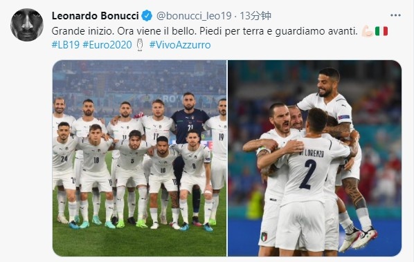 博努奇赛后更新社媒：好的开始好戏将上演，脚踏实地并向前看