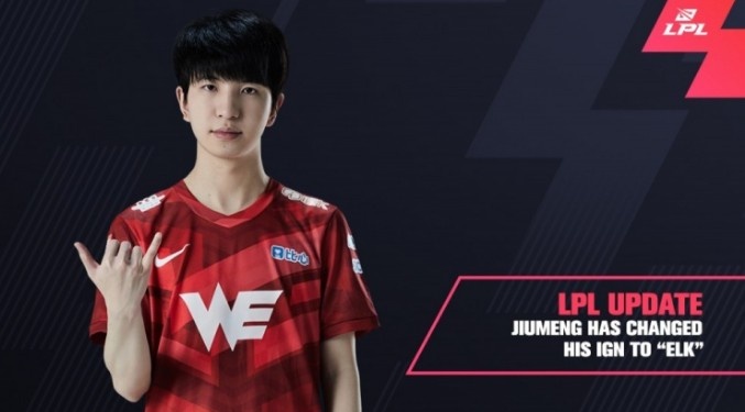 WE官博:Elk选手的ID是“麋鹿”的意思,纯大写ID为“E-L-K”