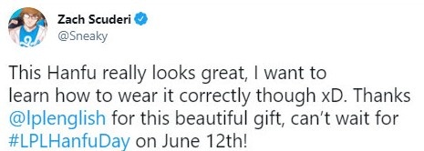 女装大佬C9前队员Sneaky发表汉服照：汉服好好看 但不知道怎么穿