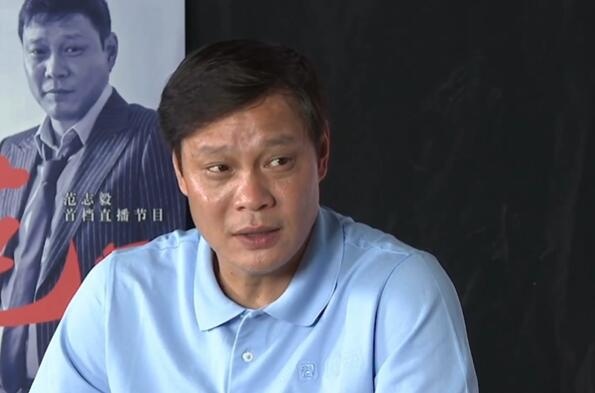 打平即可出线？范志毅预测：我觉得国足会2-1叙利亚