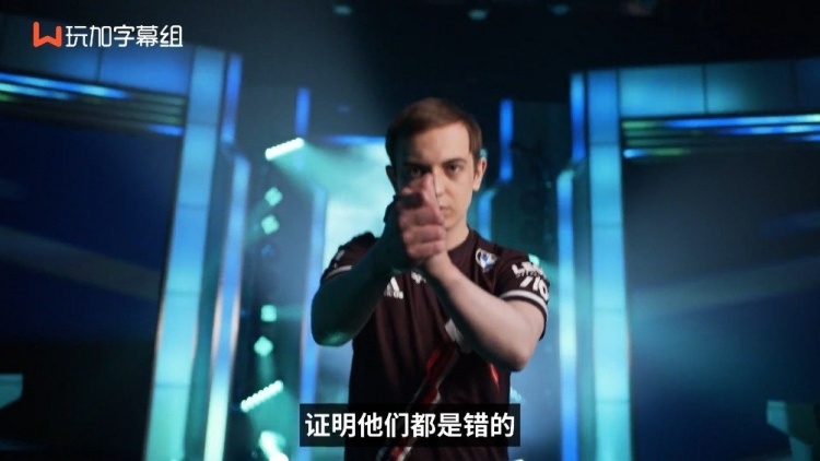 LEC夏季赛宣传片:欧洲之巅的角逐再次展开