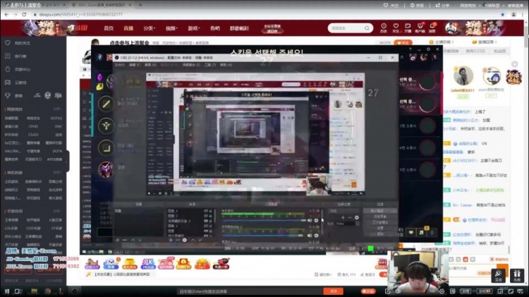 Zoom理论谈鳄鱼打蒙多:W挡了没用 虽然我没打过但我觉得是这样