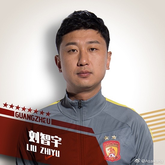 朱艺：中超三队亚冠代理主帅基本确定，均派替补+年轻球员出征