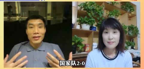 郑智预测国足vs叙利亚：这场会比较胶着，中国队2-0