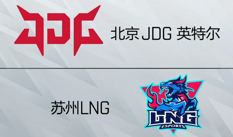 LNG精妙BP克制布隆猴子立功击败JDG智取3连胜