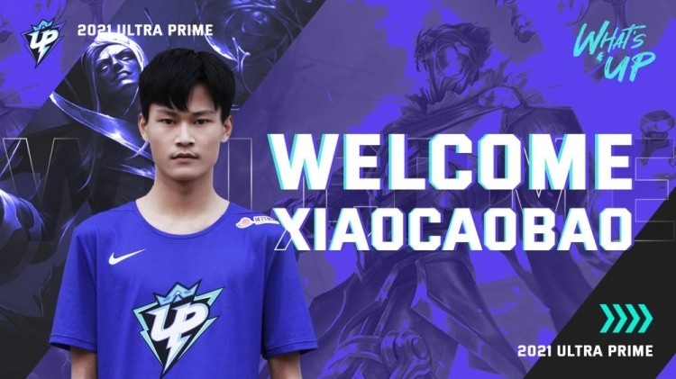 UP.xiaocaobao辟谣：比赛确实是打的不好，但是骂人的是高仿号