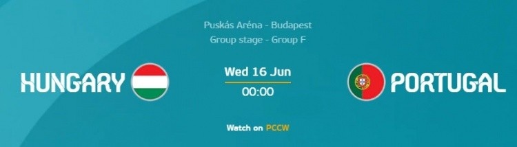 匈牙利vs葡萄牙首发:C罗、B费领衔,佩佩、鲁本-迪亚斯先发