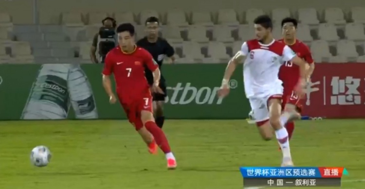 半场-武磊助攻张稀哲破门艾克森中框 国足1-0领先叙利亚