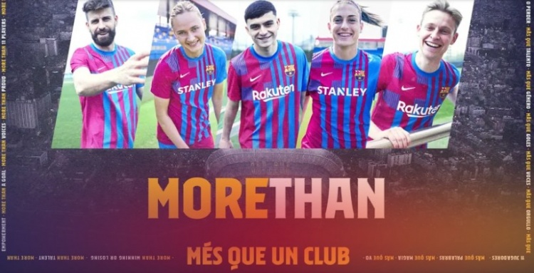 巴萨正式发布下赛季主场球衣：最大限度凸显队徽特色