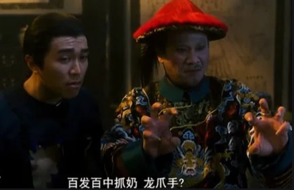 就你叫波霸啊？吕迪格比赛中“抓奶龙爪手”袭胸博格巴