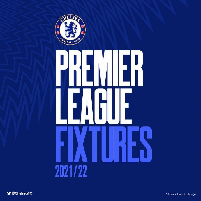 英超新赛季切尔西赛程公布:前六轮战枪手、红军、热刺、曼城