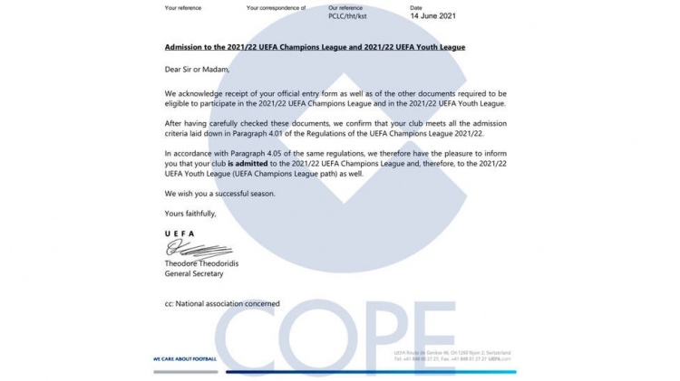 欧足联致皇萨文信件遭曝光，三支球队被获准参加下赛季欧冠