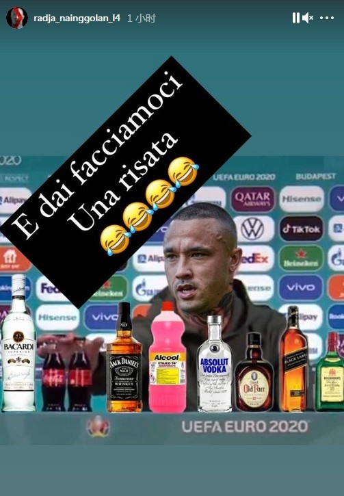 纳因戈兰P图调侃C罗博格巴:发布会桌上摆满了酒水