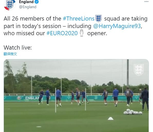 有望复出!马奎尔参加英格兰国家队今日训练