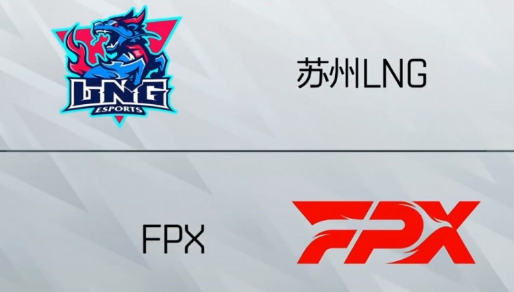 LNG气焰高涨!洛屡次开团得手 连追两把战胜FPX拿到四连胜