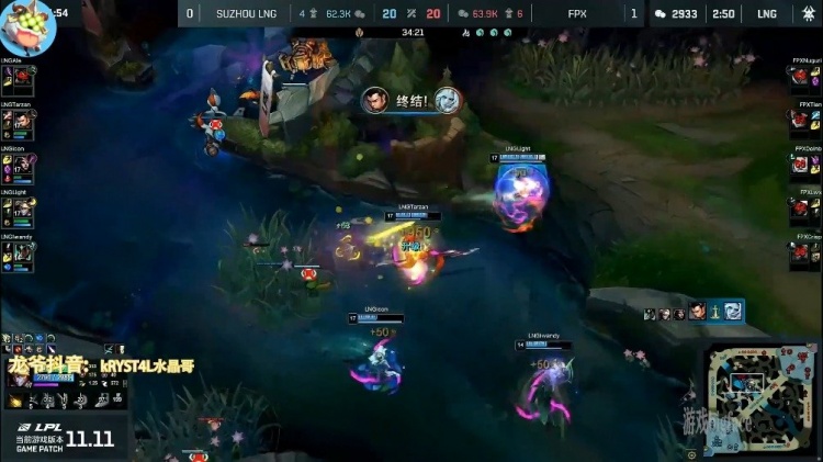 水晶哥：看来FPX很想打第三局，觉得2把比赛不过瘾