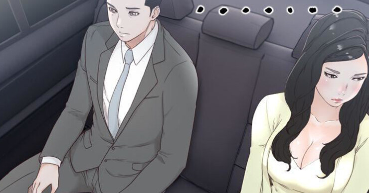 《前女友》韩漫免费无遮无删减漫画在线阅读