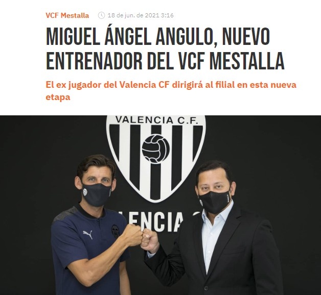 官方:安古洛出任瓦伦西亚梅斯塔利亚队主帅