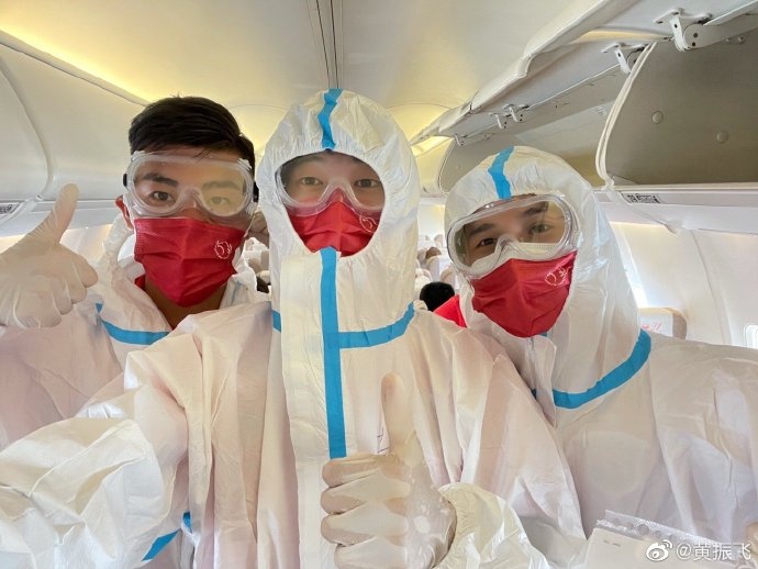 海港队已经抵达泰国曼谷,23日亚冠附加赛对阵菲律宾卡雅FC