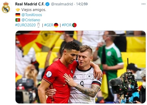 老友相见，皇马官推赛后晒出C罗和克罗斯的合影