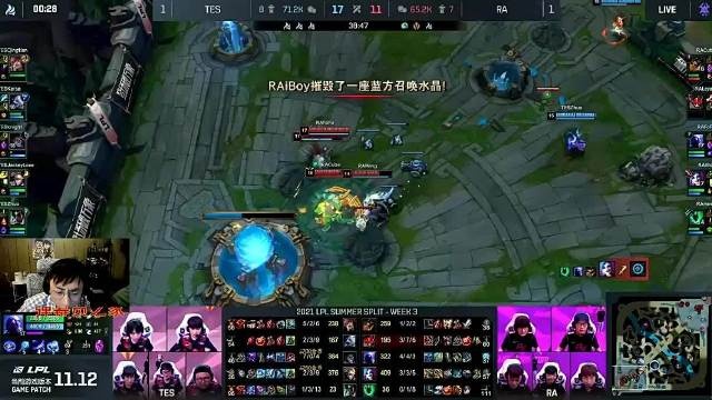 水晶哥解说:RA这把全是靠FoFo赢的 FoFo和Cube上台领奖