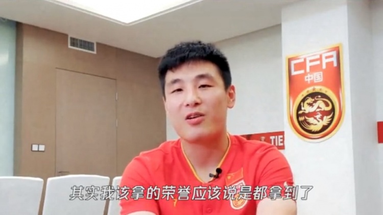 武磊：若有机会留洋而没去的话，那会是职业生涯的一大遗憾