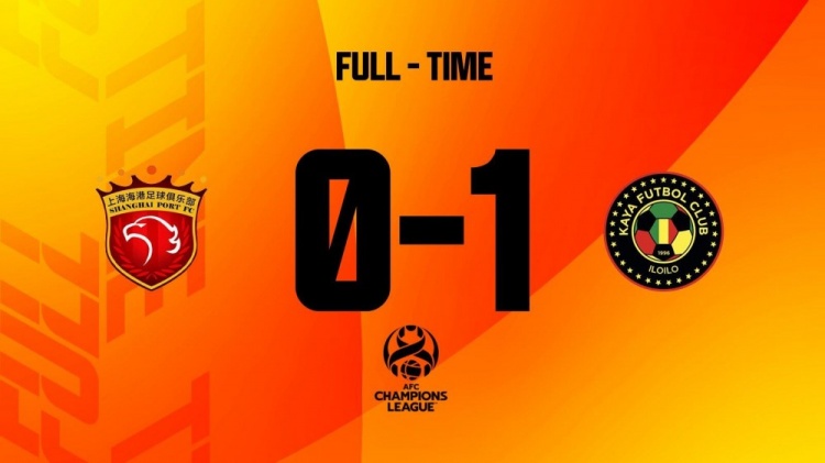 不敌菲律宾卡雅,上海海港成中超第二支止步亚冠附加赛球队