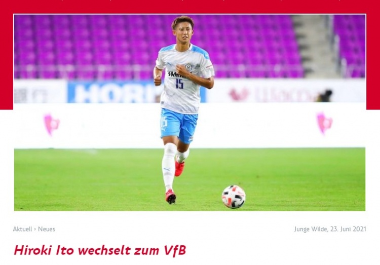 留洋+10086!官方:日乙磐田喜悦中卫伊藤洋辉转会加盟斯图加特