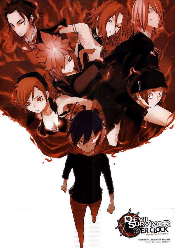 女神异闻录恶魔幸存者漫画-女神异闻录恶魔幸存者全集免费目录