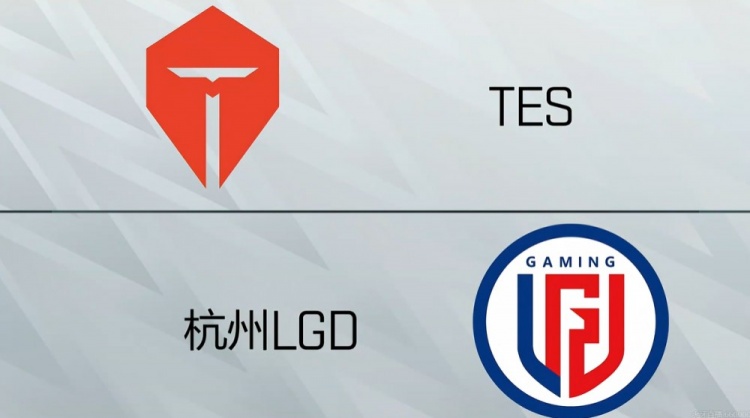 胜负好像心电图!局面无限逆转 佛耶戈最后力挽狂澜TES2-0拿下LGD