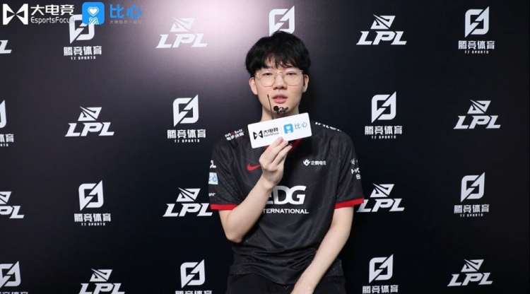 EDG.Viper采访：目标首先是进入世界赛 希望拿到夏季赛冠军