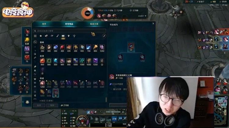 MLXG再谈退网：要明年退 不然要赔3个亿的违约金