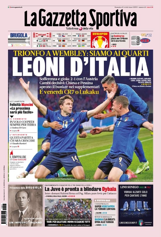意甲今日头版：意大利顽强晋级 丹麦队像一个童话