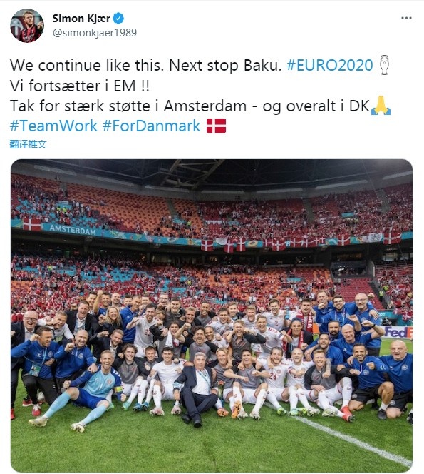 克亚尔：下一站巴库，感谢阿姆斯特丹和全体丹麦人的大力支持