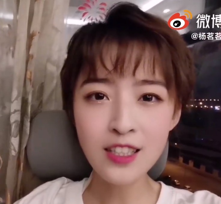 杨茗茗预测今晚欧洲杯:荷兰加时胜捷克,葡萄牙胜比利时