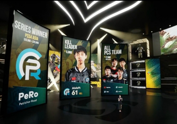 PCS4最佳阵容：Aixleft、Renba、MYL、xxxLu 最佳团队GBL