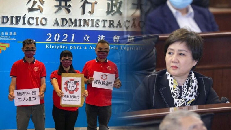 博彩新澳门交政纲周锈芳：不靠福利拉票 梁安琪转战文体界间选