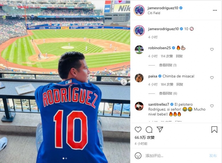 J罗晒照观看棒球比赛,身穿纽约大都会球衣