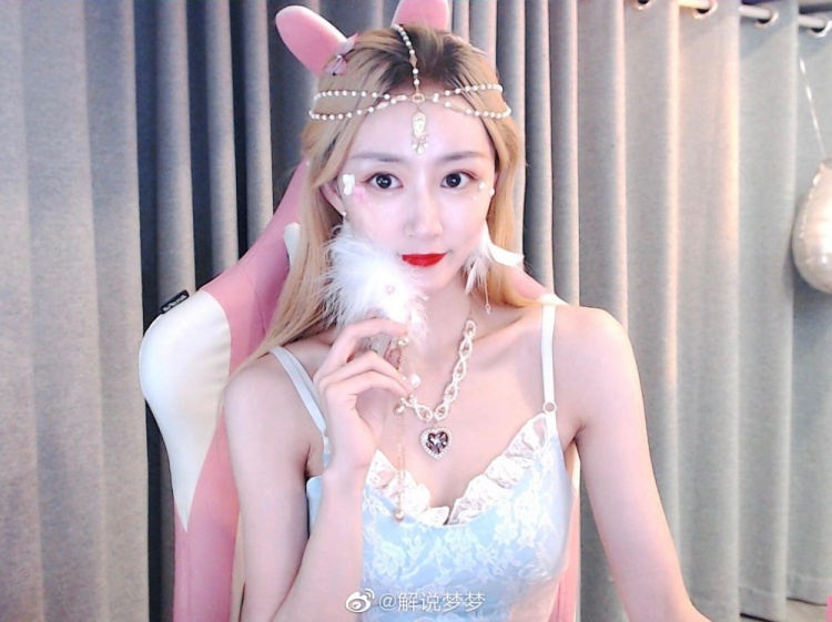 KPL解说梦梦晒照:打工人们 周一早上好